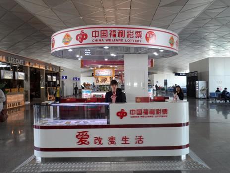 澳門樂福彩總站，探索彩票文化的魅力與機遇，澳門樂福彩總站，探索彩票文化的獨特魅力和機遇