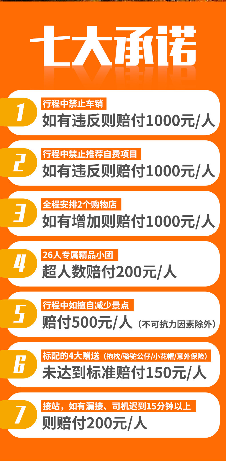 關(guān)于包一肖一百賠多少錢的探討，包一肖投資失利深度解析，虧損究竟有多少？