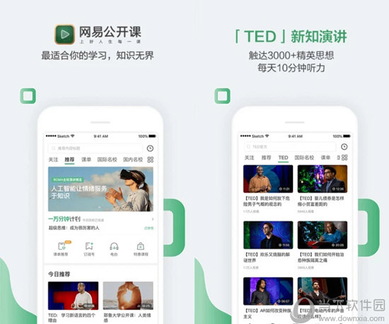 澳門六開獎結(jié)果2025年開獎查詢，探索彩票背后的秘密，澳門六開獎結(jié)果查詢與彩票背后的秘密探索 2025年開獎數(shù)據(jù)揭秘