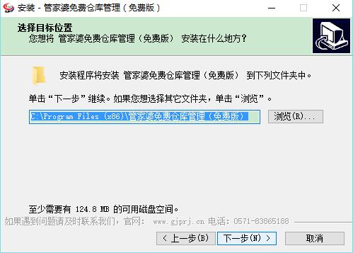 正版管家婆，全面解析其優(yōu)勢與功能，正版管家婆，優(yōu)勢與功能全面解析