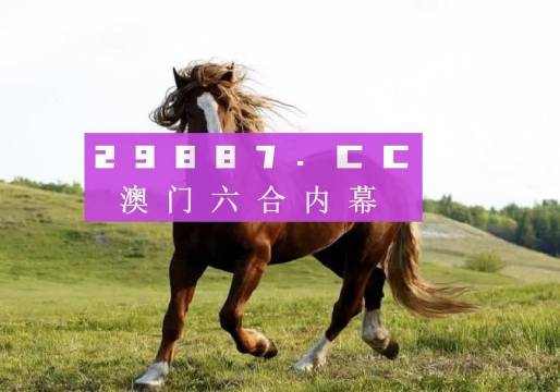 奧門天天好，探索4674.cc的精彩圖片世界，奧門天天好，探索4674.cc圖片世界的精彩之旅