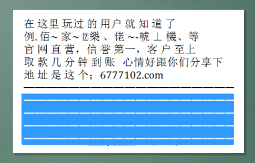澳門彩票開獎，探索數字背后的故事與機遇（關鍵詞，澳門彩票開獎、澳門彩票網、澳門彩票中心），澳門彩票開獎，揭秘數字背后的故事與機遇（涵蓋澳門彩票網與彩票中心）