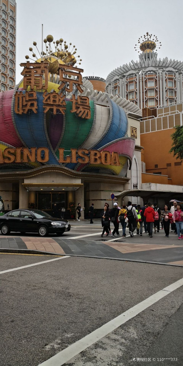 澳門新奧門新葡送28，探索與體驗(yàn)獨(dú)特的娛樂魅力，澳門新葡送28，獨(dú)特娛樂魅力的探索與體驗(yàn)