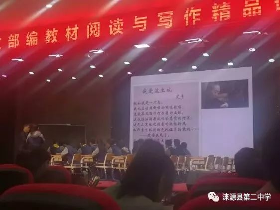 王中王一肖一特一中一MBA百度，探索關(guān)鍵詞背后的故事，揭秘關(guān)鍵詞背后的故事，王中王一肖一特一中MBA與百度的探索之旅