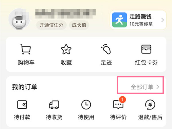 一肖二碼的資料，揭秘生肖與數(shù)字的神秘聯(lián)系，揭秘生肖與數(shù)字神秘聯(lián)系，一肖二碼資料解析