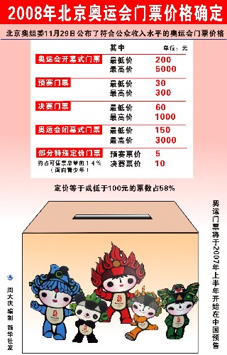 二四六香港資料期期準(zhǔn)亮點(diǎn)，深度解析與獨(dú)特視角，二四六香港資料期期準(zhǔn)亮點(diǎn)，深度解析與獨(dú)特視角揭秘