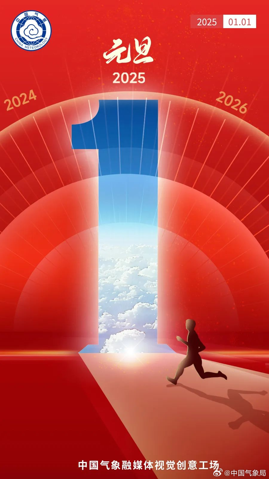 探索未來奧秘，揭秘新澳門2025期期精準(zhǔn)的秘密，揭秘新澳門2025期期精準(zhǔn)秘密，探索未來奧秘之旅