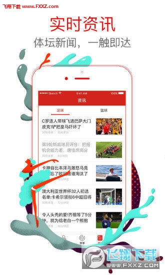 王中王白小姐四肖選一，揭秘背后的秘密與策略，揭秘王中王白小姐四肖選一背后的秘密與策略之道