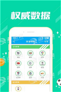 老澳門資料大全正版資料2023年免費——全面解讀與獲取指南，老澳門資料大全正版資料2023年免費解讀與指南