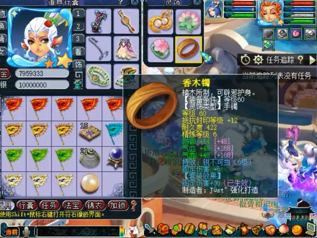 王中王109期指一生肖，深度解析與預(yù)測，王中王109期生肖深度解析與預(yù)測，揭秘未來走向