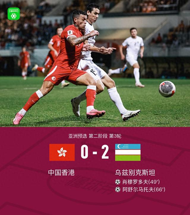 揭秘香港一碼一肖，準(zhǔn)確率真相究竟如何？，揭秘香港一碼一肖，真相揭秘與準(zhǔn)確率探討