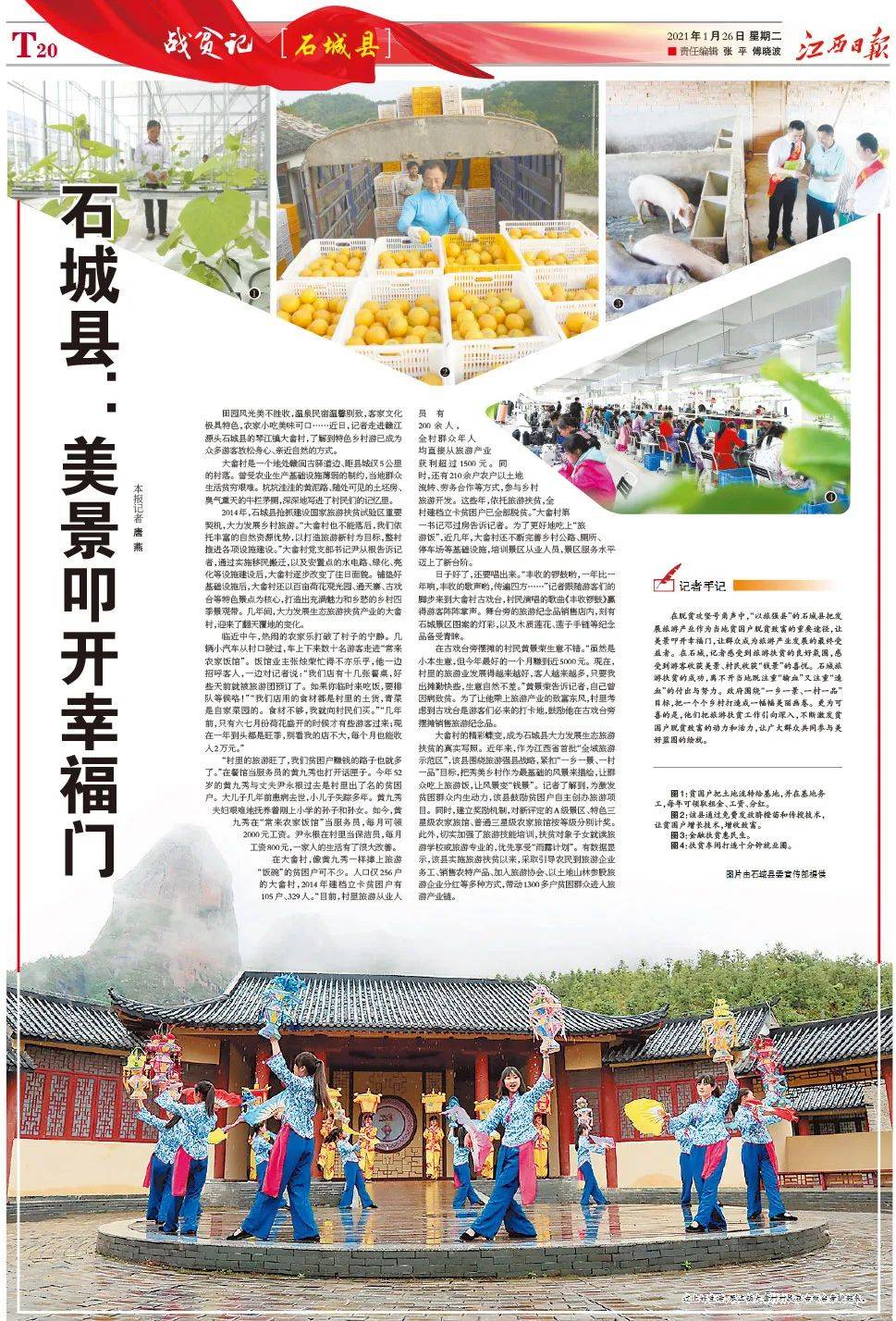 澳門正版資料大全，探索與獲取無擔(dān)石資源的關(guān)鍵指南，澳門正版資料大全，無擔(dān)保資源獲取的關(guān)鍵指南