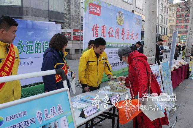 新奧天天精準(zhǔn)資料大全，全方位解讀與SEO優(yōu)化策略，新奧天天精準(zhǔn)資料大全，全方位解讀與SEO優(yōu)化策略指南