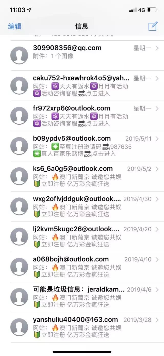 澳門六開彩開獎(jiǎng)結(jié)果20，揭秘彩票背后的秘密與策略，澳門六開彩開獎(jiǎng)結(jié)果揭秘，彩票背后的秘密與策略探究