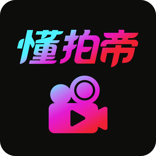 最快開獎(jiǎng)盡在澳門王中王，揭秘彩票魅力與獨(dú)特體驗(yàn)，澳門王中王彩票，魅力體驗(yàn)與快速開獎(jiǎng)揭秘
