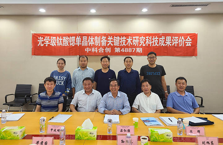 4887鐵算資料大全——探索鐵的奧秘與應(yīng)用，4887鐵算資料大全，鐵的奧秘與應(yīng)用探索