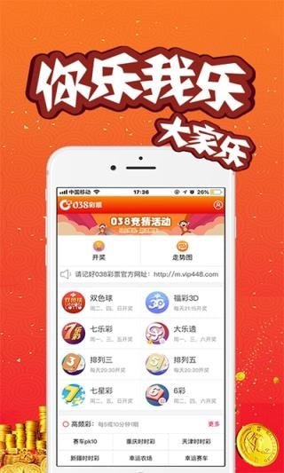 澳門開獎結(jié)果開獎記錄2021年，回顧與解析，澳門開獎結(jié)果回顧與解析，2021年開獎記錄一覽