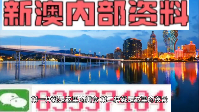 新澳門出今晚最準(zhǔn)確一肖——揭秘生肖預(yù)測與SEO策略，揭秘生肖預(yù)測，新澳門最準(zhǔn)確一肖與SEO策略揭秘
