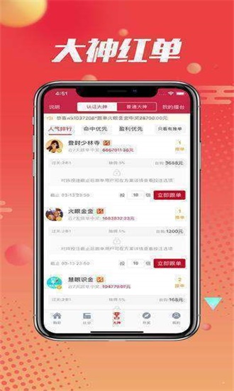 期期一肖王中王，揭秘生肖運勢與SEO優(yōu)化之道，揭秘生肖運勢與SEO優(yōu)化策略，期期一肖王中王解析