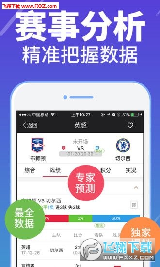 正版全年資料免費(fèi)大全，一站式獲取優(yōu)質(zhì)資源的指南，正版全年資料免費(fèi)大全，一站式獲取優(yōu)質(zhì)資源的指南