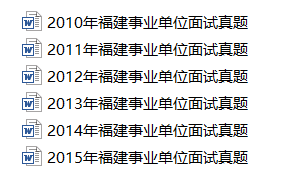 新澳門2025年資料大全官家婆——探索未來的澳門，澳門未來展望，2025年官家婆資料大全