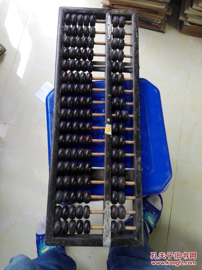 鉄算盤王中王一肖中特，揭秘預(yù)測(cè)背后的秘密，揭秘預(yù)測(cè)之王中王，鉄算盤與一肖中特的秘密
