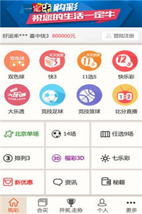 新澳正版資料今晚生肖預(yù)測(cè)，探索未來(lái)的奧秘與生肖運(yùn)勢(shì)分析，新澳正版資料今晚生肖預(yù)測(cè)，揭秘未來(lái)運(yùn)勢(shì)與生肖奧秘