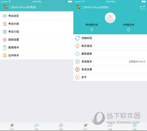 澳門(mén)精準(zhǔn)一碼發(fā)財(cái)，揭秘博彩之都的財(cái)富密碼，澳門(mén)財(cái)富密碼揭秘，精準(zhǔn)一碼博彩致富之道
