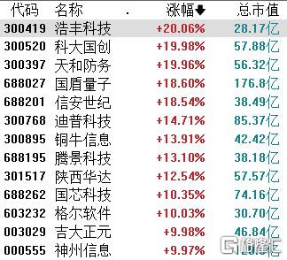 鐵算算盤4887圖庫天，探索與解析，鐵算算盤4887圖庫天，深度探索與解析