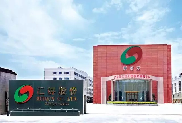 新奧精準(zhǔn)免費(fèi)提供網(wǎng)料站，一站式數(shù)據(jù)資源平臺(tái)，新奧網(wǎng)料站，免費(fèi)精準(zhǔn)的一站式數(shù)據(jù)資源平臺(tái)