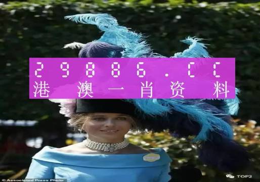 揭秘最準(zhǔn)一肖一碼一一中一特雷豐，探尋背后的秘密，揭秘最準(zhǔn)一肖一碼一一中一特雷豐真相，探尋背后的秘密之門