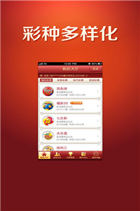 澳門正版資料免費大全網(wǎng)站，一站式信息獲取平臺，澳門正版資料免費大全網(wǎng)站，一站式信息獲取平臺揭秘