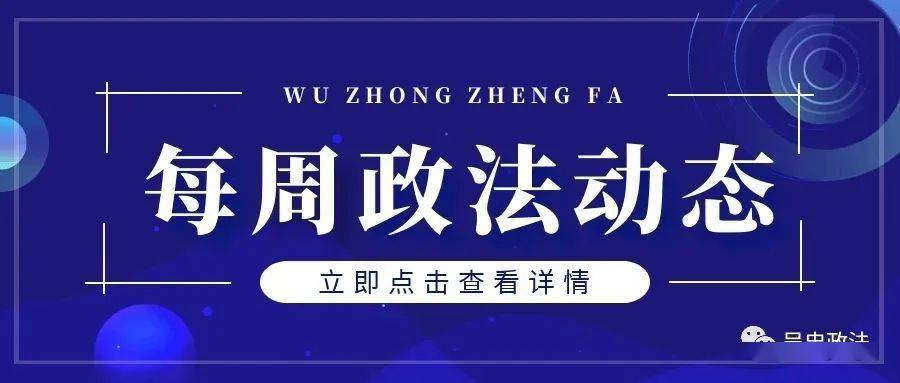 精準(zhǔn)新傳真，揭秘?cái)?shù)字組合7777788888的神秘面紗，揭秘?cái)?shù)字組合7777788888的神秘面紗，精準(zhǔn)新傳真解讀