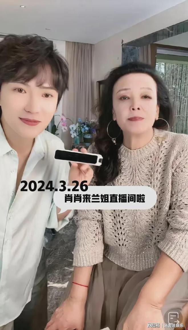 白姐一肖王中王，揭秘背后的傳奇故事與SEO奧秘，揭秘傳奇人物白姐背后的故事與SEO策略之王中王傳奇故事解密