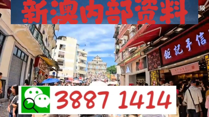 澳門一肖一特免費開——揭秘生肖彩票的魅力與策略，澳門生肖彩票揭秘，魅力所在與策略指南