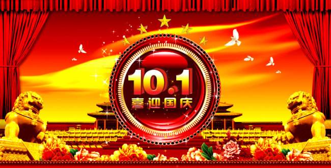 探索未來，2025新奧資料免費圖庫，49圖庫全新上線，探索未來，2025新奧資料免費圖庫全新上線，49圖庫帶你領(lǐng)略前沿風(fēng)采
