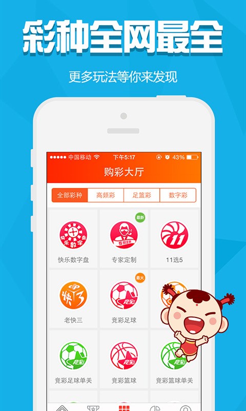 澳門金元寶與圖庫(kù)資料，探索2023年澳門資料庫(kù)的秘密與今晚必中一肖一碼，澳門金元寶與資料庫(kù)揭秘，2023年澳門秘密資料庫(kù)與今晚必中生肖一碼探索