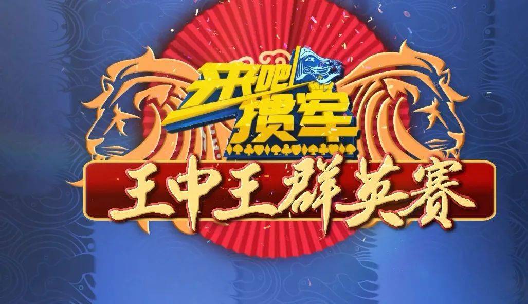 王中王一肖三碼，深度解析與SEO優(yōu)化策略，王中王一肖三碼深度解析與SEO優(yōu)化策略指南