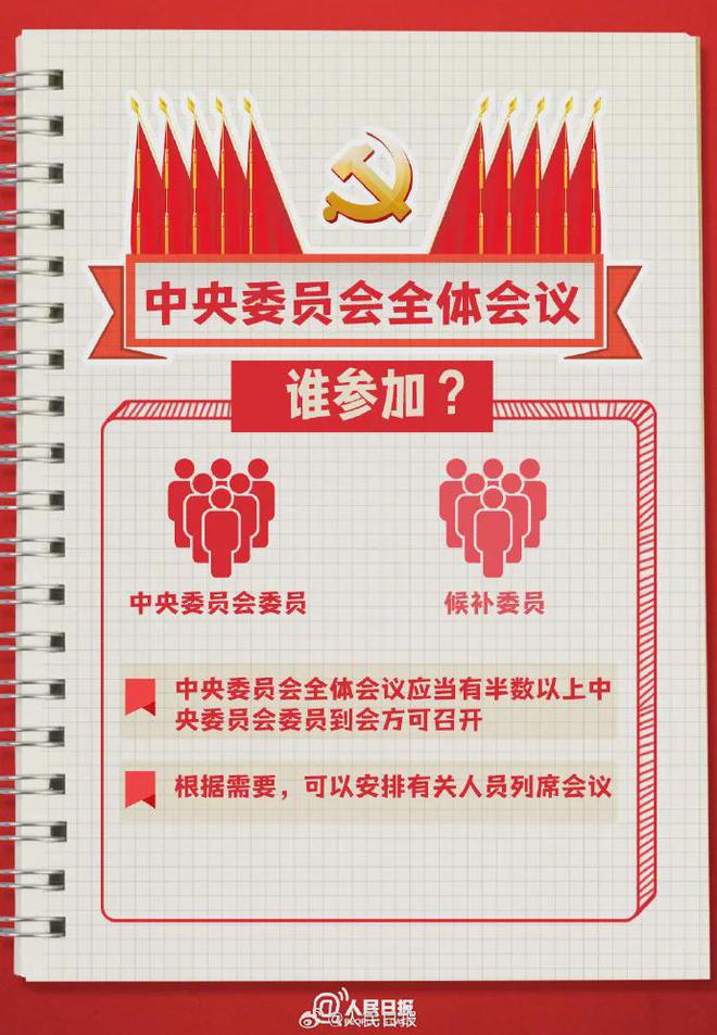 平特一肖王中王三中三——揭秘神秘預(yù)測背后的秘密，揭秘平特一肖王中王三中三預(yù)測背后的神秘面紗