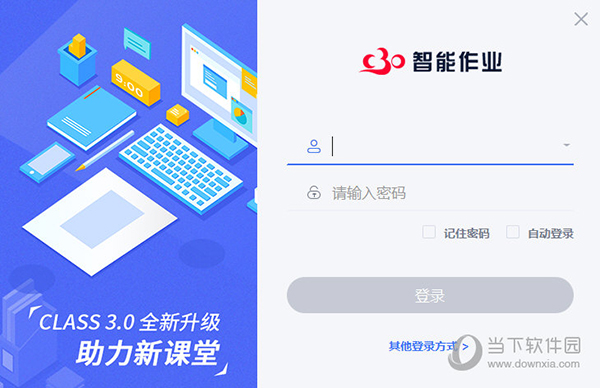 新澳門(mén)今晚開(kāi)特馬結(jié)果——探索澳門(mén)博彩文化的魅力與激情，澳門(mén)博彩文化魅力與激情之夜，新澳門(mén)今晚特馬開(kāi)彩結(jié)果揭秘