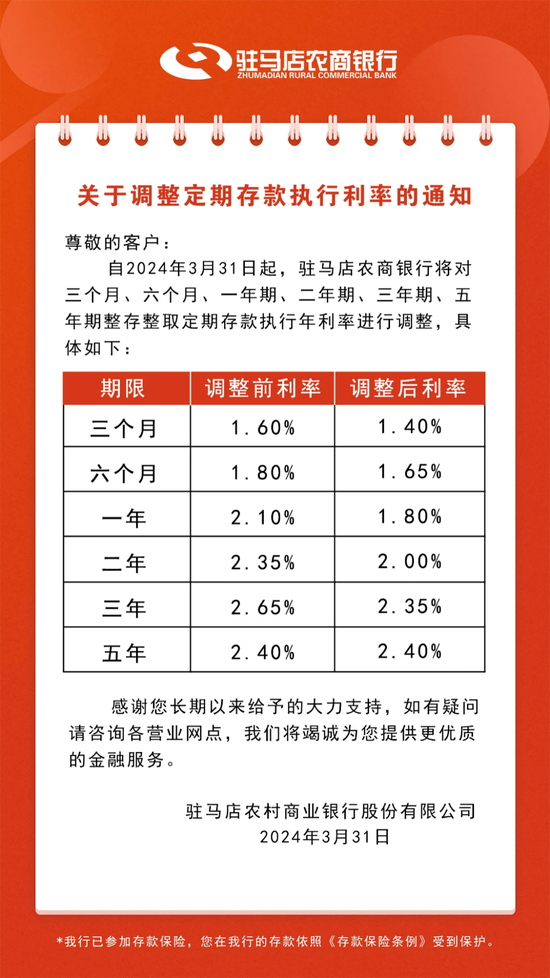新澳天天開彩期期精準(zhǔn)——揭秘彩票預(yù)測背后的秘密，揭秘彩票預(yù)測真相，新澳天天開彩期期精準(zhǔn)之奧秘
