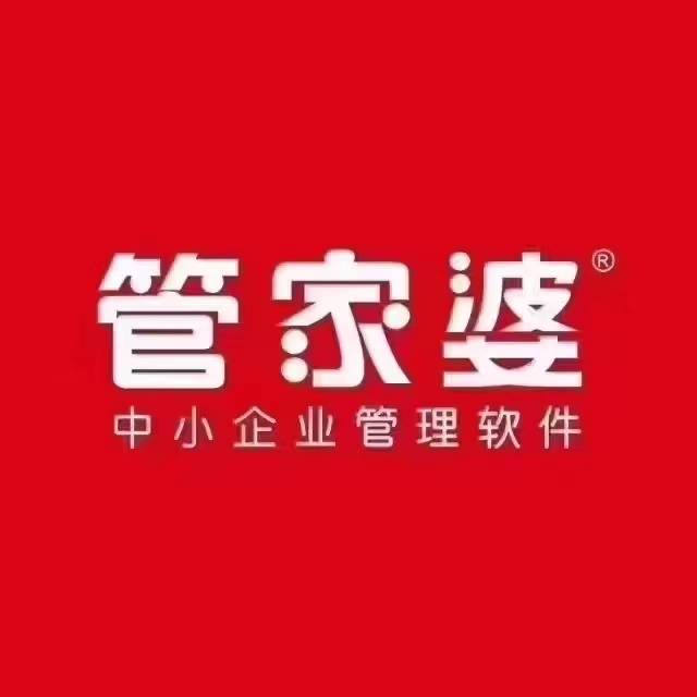 奧門管家婆，探索其背后故事與重要性，澳門管家婆，揭秘背后故事與重要性