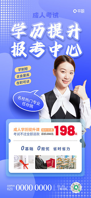 關(guān)于49圖庫圖片與資料275的全方位解析，49圖庫圖片與資料275全方位解析詳解