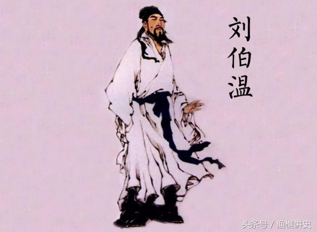 劉伯溫四肖選一肖首頁——揭秘古代預測奇才劉伯溫的生肖奇緣，揭秘劉伯溫生肖奇緣，四肖選一，古代預測奇才的生肖秘密揭曉
