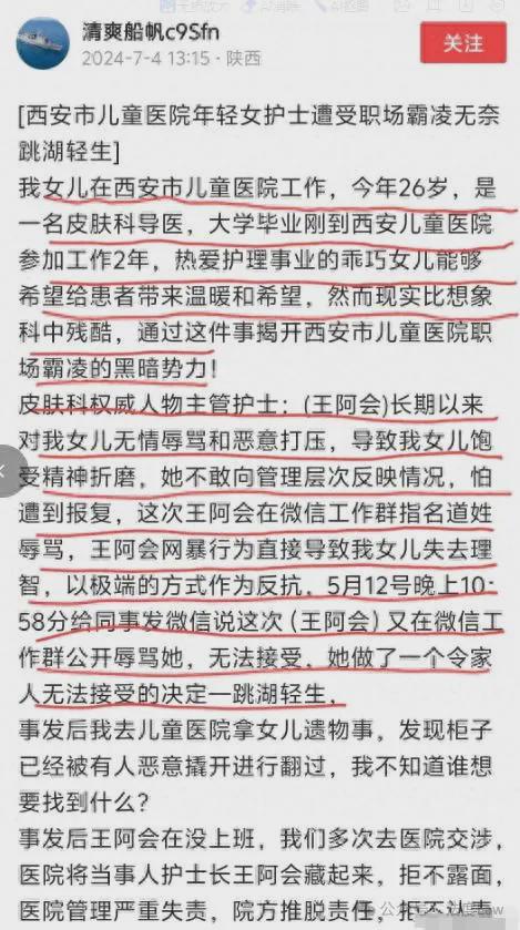王中王一句解一肖記錄——探尋生肖奧秘與智慧，探尋生肖奧秘與智慧——王中王一句解一肖記錄