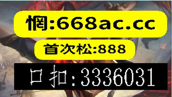 澳門今晚必開一肖一特9995，探索生肖彩票的魅力與預(yù)測，澳門生肖彩票探索，預(yù)測魅力與今晚必開一肖一特9995的神秘面紗