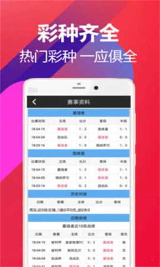 澳門118開獎結(jié)果，探索最新最快開獎信息，澳門最新開獎結(jié)果及快速開獎信息探索
