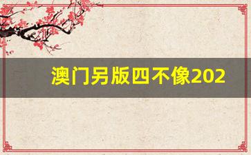 第555頁(yè)