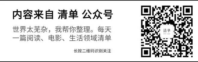 香港最快開獎(jiǎng)4887鐵準(zhǔn)，揭秘彩票秘密，探索贏彩之道，揭秘彩票秘密，香港最快開獎(jiǎng)4887鐵準(zhǔn)，探索贏彩之道
