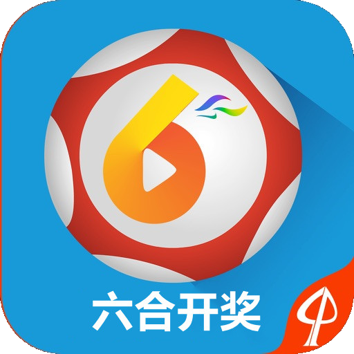 澳門六開獎結果網(wǎng)站——最新開獎信息，輕松查詢，澳門六開獎結果實時更新，最新開獎信息一鍵查詢